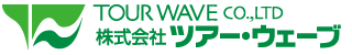 株式会社ツアー・ウェーブ